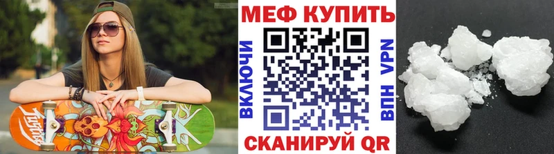 Наркошоп купить COCAIN  МЕТАМФЕТАМИН  Меф мяу мяу  Амфетамин  Гашиш  APVP  Марихуана  Шарыпово