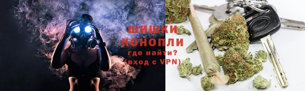 скорость mdpv Зеленодольск