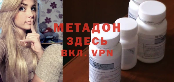 индика Зерноград