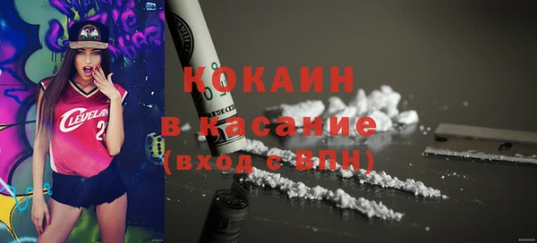 скорость mdpv Зеленодольск