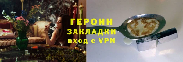 скорость mdpv Зеленодольск