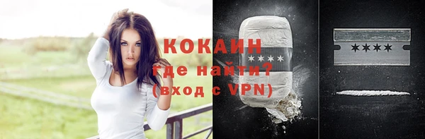 скорость mdpv Зеленодольск