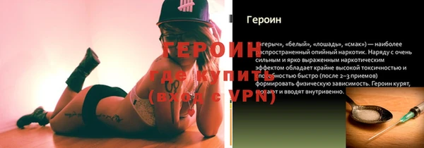 индика Зерноград