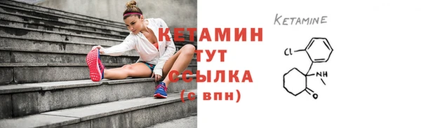 индика Зерноград
