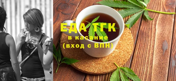 индика Зерноград