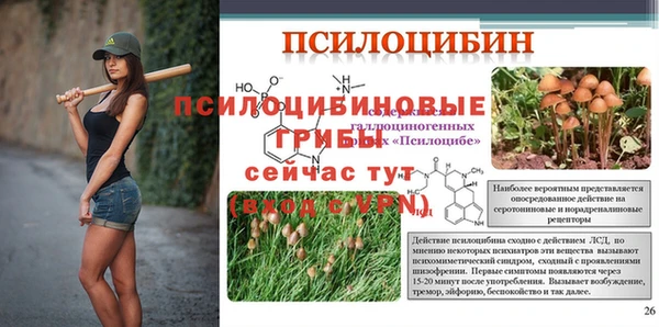 скорость mdpv Зеленодольск