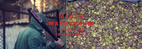 скорость mdpv Зеленодольск