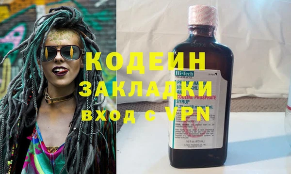 индика Зерноград
