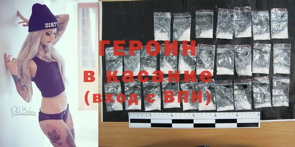 индика Зерноград