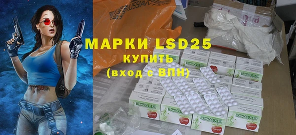 скорость mdpv Зеленодольск