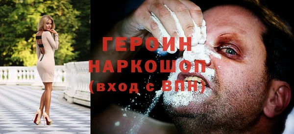 индика Зерноград