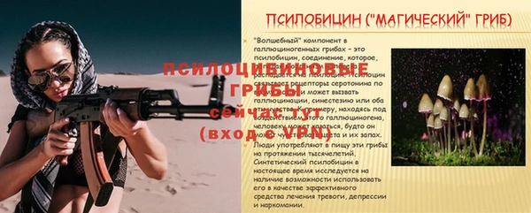 скорость mdpv Зеленодольск
