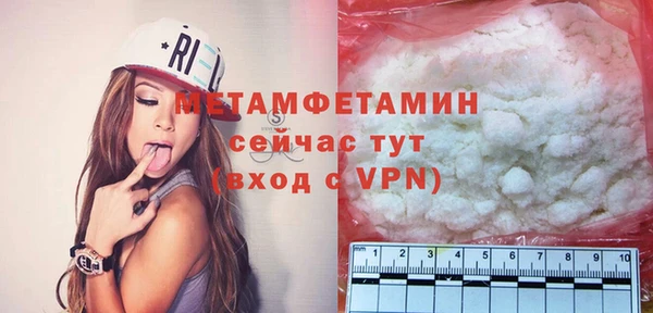 индика Зерноград