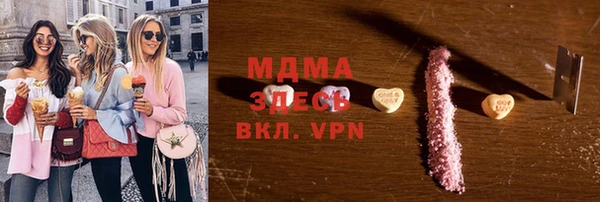 индика Зерноград
