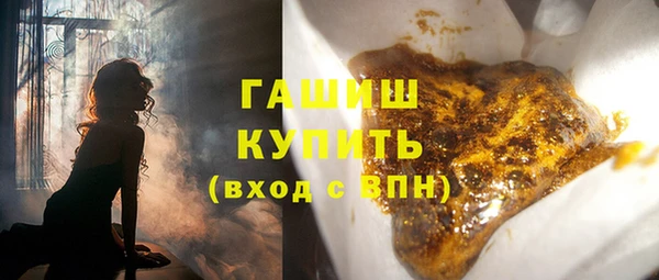 индика Зерноград